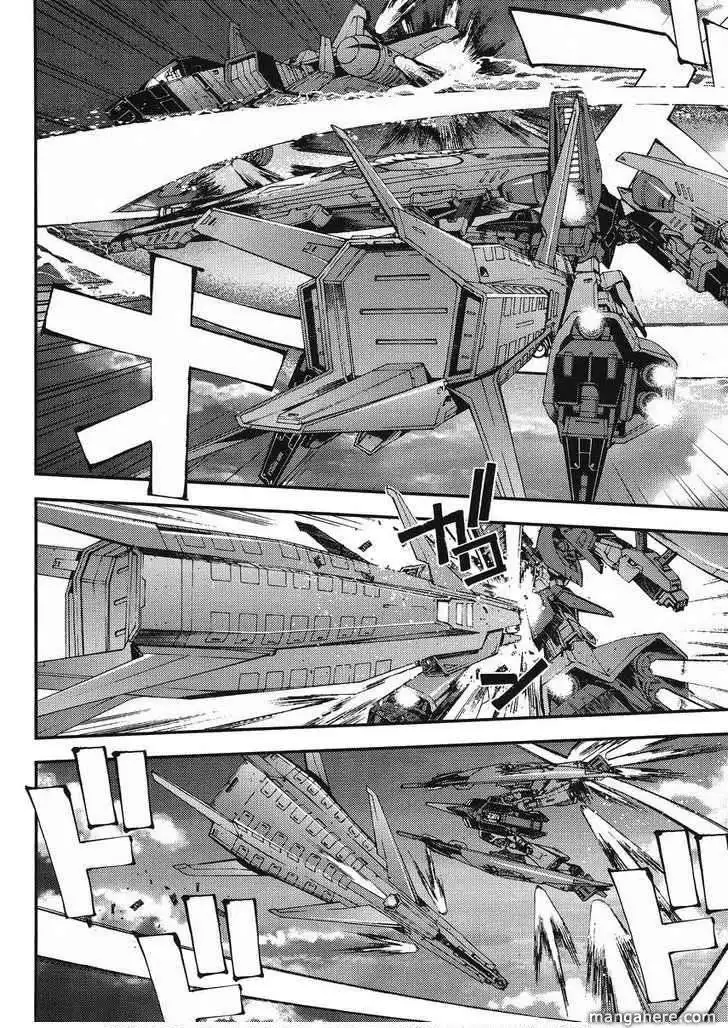 Kidou Senshi Gundam MSV-R: Johnny Ridden no Kikan Chapter 13 13